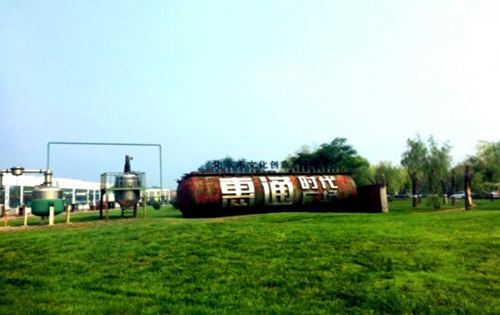 惠通时代广场出租实拍图1